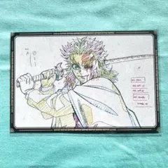 2026年最新】ufotableダイニングおすそ分けポストカード 煉獄の人気