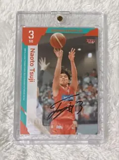 2026年最新】辻直人 サインの人気アイテム - メルカリ