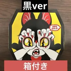 2026年最新】GRAPE BRAIN tシャツの人気アイテム - メルカリ