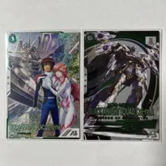 2026年最新】ラクス・クライン スリーブの人気アイテム - メルカリ