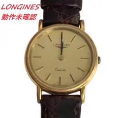 2026年最新】ジャンク ロンジンの人気アイテム - メルカリ