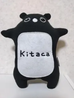 2026年最新】kitaca ケースの人気アイテム - メルカリ