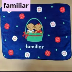 2026年最新】ファミリア ブランケット ノベルティの人気アイテム