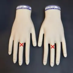 2026年最新】jnec認定ハンドの人気アイテム - メルカリ