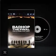 2026年最新】bad hop dvd 東京ドームの人気アイテム - メルカリ