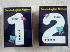 2026年最新】sanrio english master dvdの人気アイテム - メルカリ
