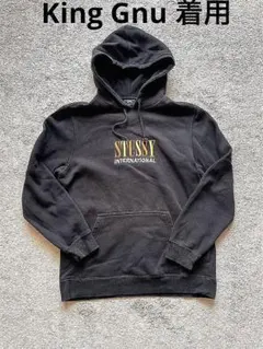 2026年最新】king gnu グッズ パーカーの人気アイテム - メルカリ