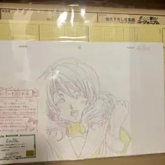 2026年最新】久美子 生動画の人気アイテム - メルカリ