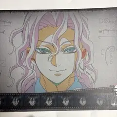 2026年最新】鬼舞辻無惨 ランチョンマットの人気アイテム - メルカリ