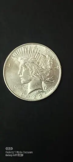 2026年最新】1 1881 銀貨の人気アイテム - メルカリ