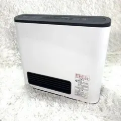 2026年最新】大阪ガス ファンヒーターの人気アイテム - メルカリ