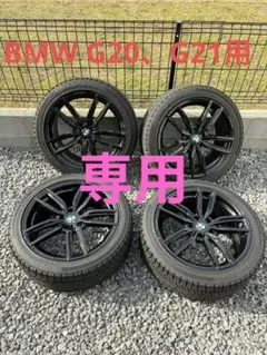 2026年最新】ケレナーズの人気アイテム - メルカリ