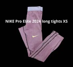 2026年最新】nike pro elite タイツの人気アイテム - メルカリ