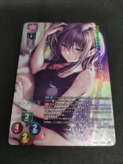 2026年最新】柳木の人気アイテム - メルカリ