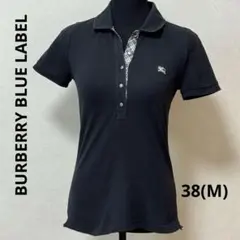 2026年最新】バーバリー ブルーレーベル ポロシャツの人気アイテム