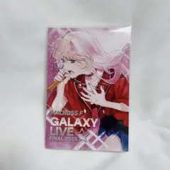 2026年最新】マクロスF スリーブの人気アイテム - メルカリ