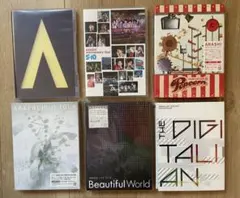 2026年最新】嵐 ライブdvd まとめ売りの人気アイテム - メルカリ