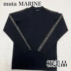2026年最新】muta MARINE ムータマリンの人気アイテム - メルカリ
