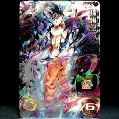 2026年最新】um10-secの人気アイテム - メルカリ