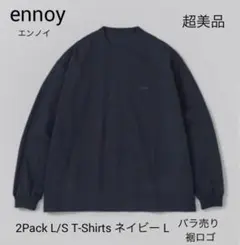 2026年最新】ennoy パックtの人気アイテム - メルカリ