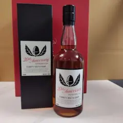 2026年最新】イチローズモルト 20thの人気アイテム - メルカリ