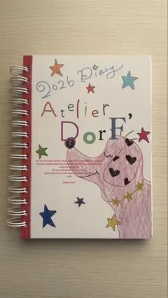 2026年最新】ATELIER dorf' スケジュール帳の人気アイテム - メルカリ