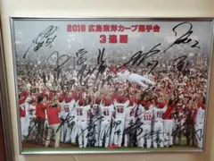 2026年最新】カープ サイン パネルの人気アイテム - メルカリ