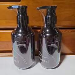 2026年最新】バイワンシー 美容液の人気アイテム - メルカリ