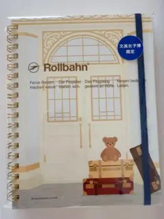 2026年最新】ロルバーン文具女子博の人気アイテム - メルカリ