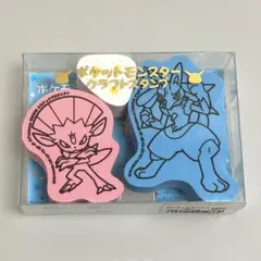 2026年最新】ミュウと波導の勇者 カードの人気アイテム - メルカリ