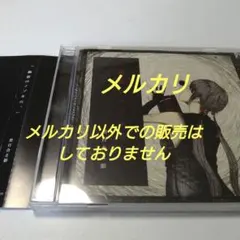 2026年最新】黒百合と影の人気アイテム - メルカリ