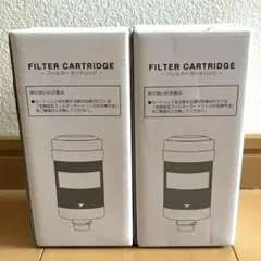 2026年最新】エブリィフレシャス カートリッジの人気アイテム - メルカリ