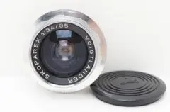 2026年最新】デッケルマウントの人気アイテム - メルカリ