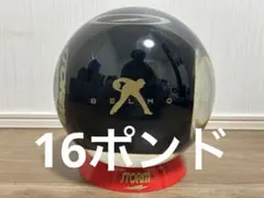 2026年最新】クリアストーム・ベルモの人気アイテム - メルカリ