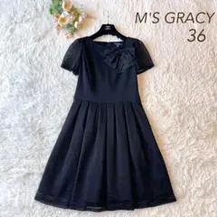 2026年最新】エムズグレイシー 36 ワンピースの人気アイテム - メルカリ