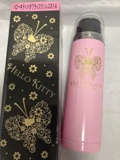 2026年最新】ハローキティー タンブラーの人気アイテム - メルカリ