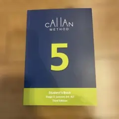 2026年最新】cAllAN method 3rdの人気アイテム - メルカリ