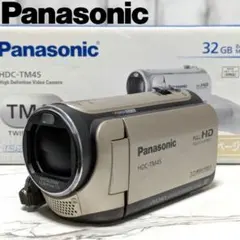 2026年最新】hdc tm45の人気アイテム - メルカリ