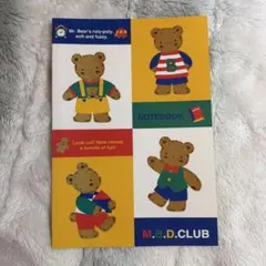 2026年最新】ミスターベアーズドリームの人気アイテム - メルカリ