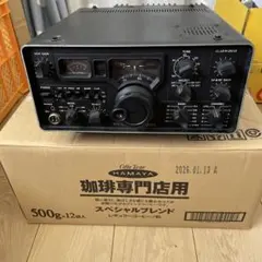 2026年最新】yaesu ft-818の人気アイテム - メルカリ
