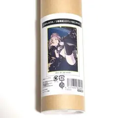 2026年最新】よふかしのうた ポスターの人気アイテム - メルカリ