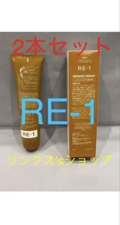 2026年最新】ベルジュバンスの人気アイテム - メルカリ