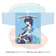 2026年最新】杜野凛世 法被の人気アイテム - メルカリ