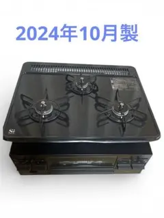 2026年最新】tn36v-60の人気アイテム - メルカリ
