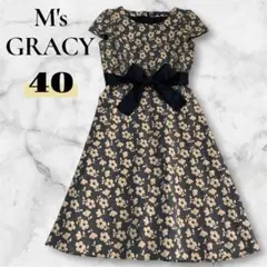 2026年最新】エムズグレイシー 36 ワンピースの人気アイテム - メルカリ