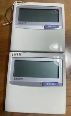 2026年最新】RCS-SH80の人気アイテム - メルカリ