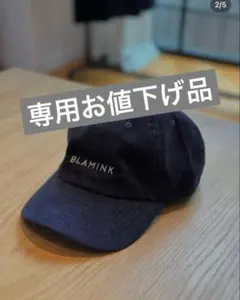 2026年最新】BLAMINK キャップの人気アイテム - メルカリ