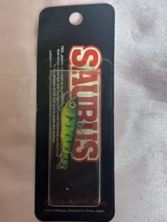 2026年最新】ザウルス トラウトの人気アイテム - メルカリ