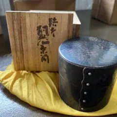 2026年最新】玉川堂 茶筒の人気アイテム - メルカリ