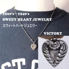 2026年最新】sweet heart jewelryの人気アイテム - メルカリ